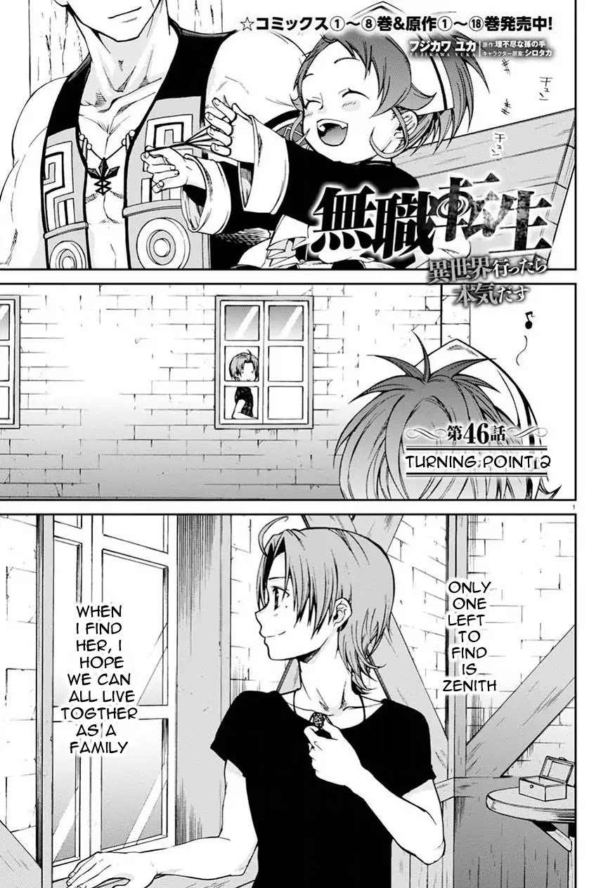 Jobless Reincarnation, Chapter 46 image 02